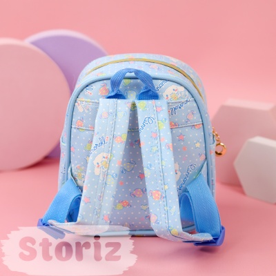 Рюкзак детский "My Mld mini" Корица