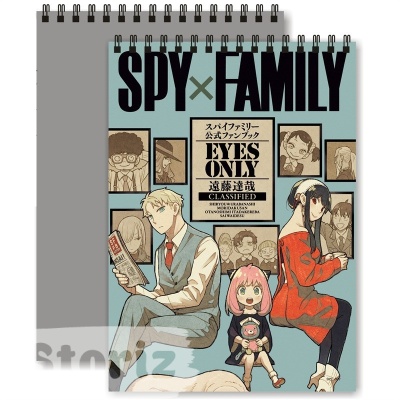 Скетчбук "Семья шпионов" 7, A4 (25 листов)