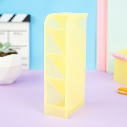 Органайзер для канцелярии "Color" желтый, 5x20.6x9.3 см