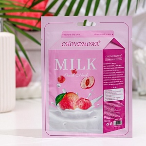 Маска тканевая для лица "Milk" молоко и персик, увлажняющая