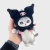 Мягкая игрушка "Котик-Куро" 20см