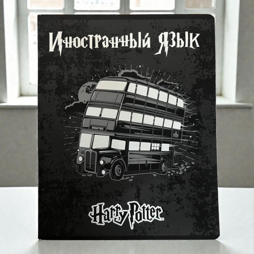 Тетрадь "Гарри Поттер" иностр. яз., A5, 48 листов (клетка)