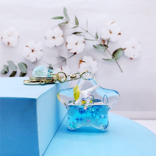 Брелок "My Mld" Корица (star) 