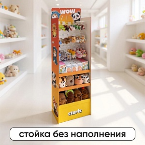Стойка Storiz 200х60см (желтый)