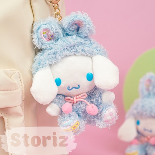Мягкий брелок "My Mld" Корица, 16 см