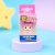 Брелок Funko "Sailor Chibi Moon"