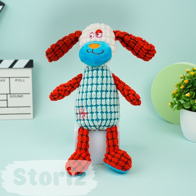 Мягкая игрушка "Dog" 30 см