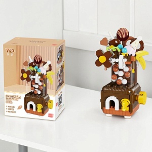 Конструктор "Gashapon machine" коричневый №2477 (433 дет.)