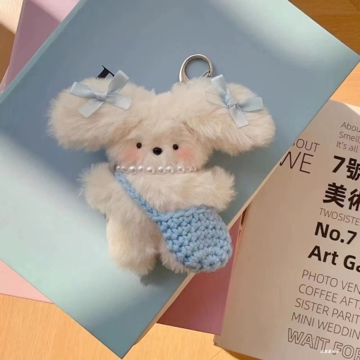 Мягкий брелок "Милая собачка" голубая сумочка