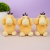 Мягкий брелок "Psyduck" 10 см