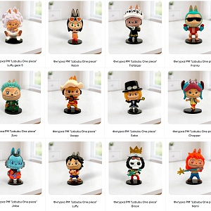 Набор фигурок PM "Labubu One piece" 12 шт.  оптом