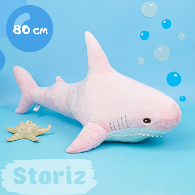 Мягкая игрушка "Акула" 80см, розовая