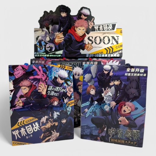 Подарочный набор "Магическая битва" №1002  в ассортименте 1шт 