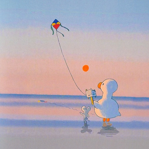 Тетрадь "Гусь и мышонок" 48 листов