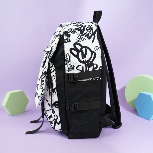 Рюкзак "Hype"