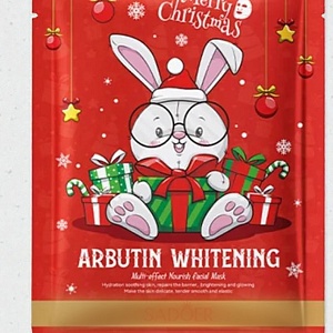 Маска для лица "Нг Hchana" заяц, арбутин, осветление