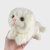 Мягкая игрушка "Lazy Cat" белый, 25см