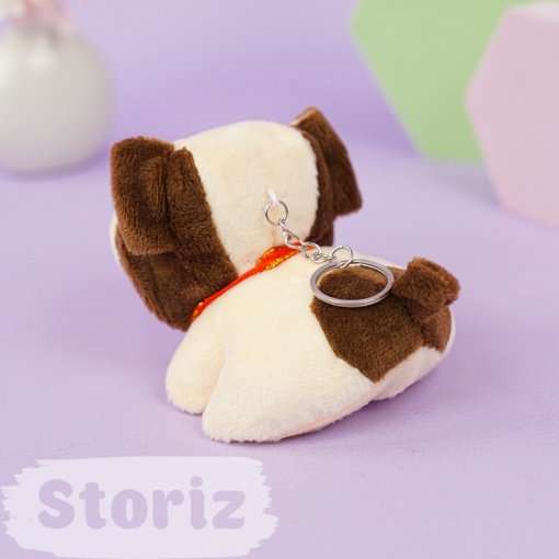 Мягкий брелок "Puppy" 12 см