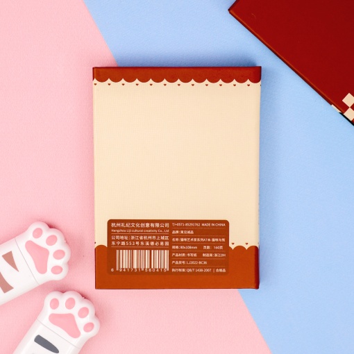 Блокнот "Cat and Bear" коричневый, A7