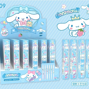 Ручка "Корица" 6109