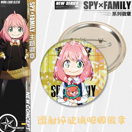 Значок круглый "Spy x Family" Аня 4, 58 мм