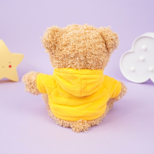 Мягкая игрушка "Милый медвежонок" желтый, 30см