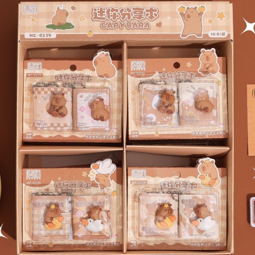 Набор блокнотов-брелков "Figure" капибара №0239, 2шт, в асс-те 1 наб.