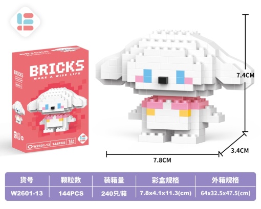 Конструктор "Briks Корица" №13 (144 детали)