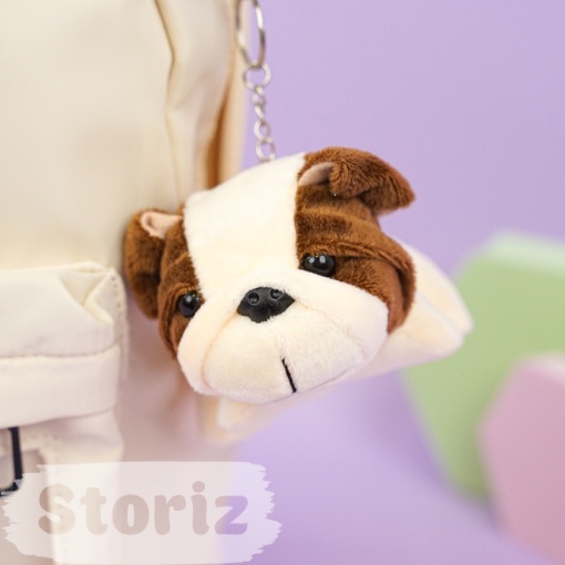 Мягкий брелок "Puppy" 12 см