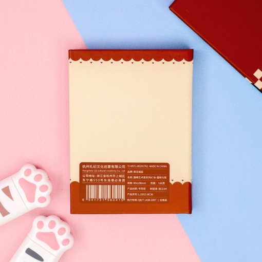 Блокнот "Cat and Bear" коричневый, A7