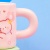 Кружка "Flower Kitten" 420мл оптом со склада!