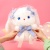 Мягкая игрушка "Sweet Bunny" голубой, 25 см