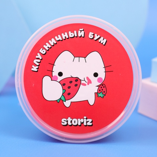 Слайм йогуртовый "Стекло" клубничный, 180гр