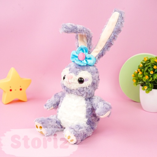 Мягкая игрушка "Stella Lou" 48см