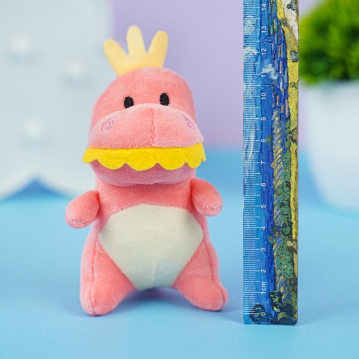 Мягкий брелок "Милый Динозавр" 12 см