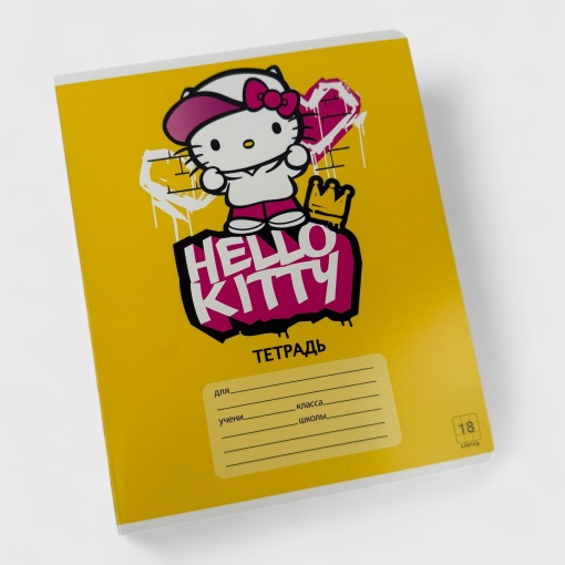 Тетрадь "Hello Kitty" Bright color, A5, 18 листов (клетка), в ассортименте,1шт