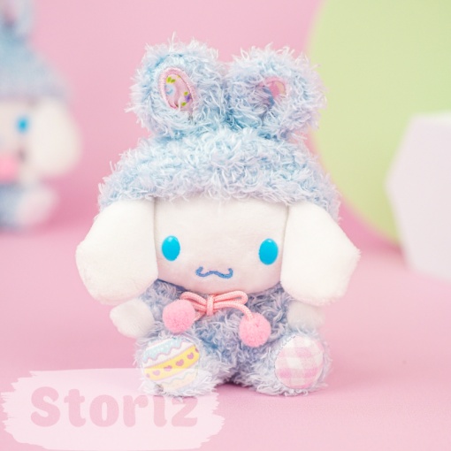 Мягкий брелок "My Mld" Корица, 16 см