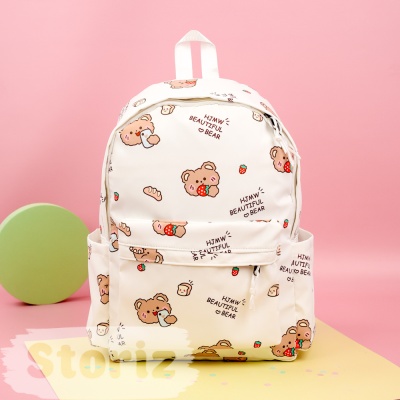 Рюкзак "Cute Bear" белый