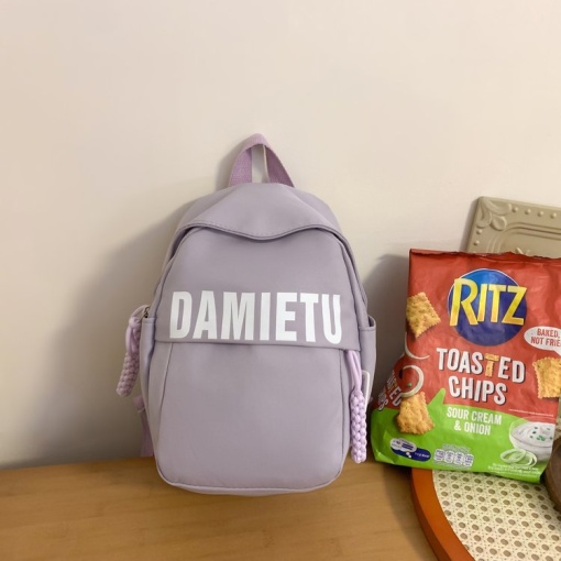 Рюкзак мини "Damietu" фиолетовый