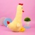 Мягкая игрушка "Курочка" желтый, 60см 