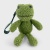 Мягкий брелок "Cute frog" 19 см