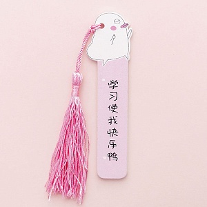 Закладка-линейка "Уточка" учеба делает меня счастливым, розовый