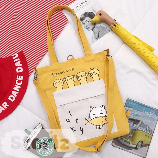 Сумка тканевая "Cute Cats" желтый
