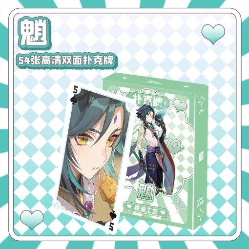 Игральные карты "Genshin Impact" Сяо