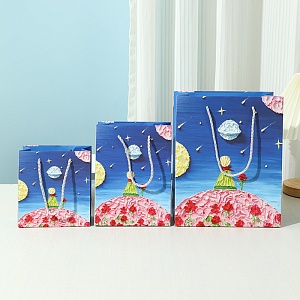 Подарочный пакет "Маленький принц" звездопад 15x7x20см