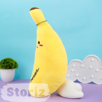 Мягкая игрушка "Банан" 50 см