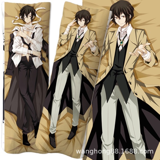 Наволочка дакимакура "Проза бродячих псов" №5, 150см