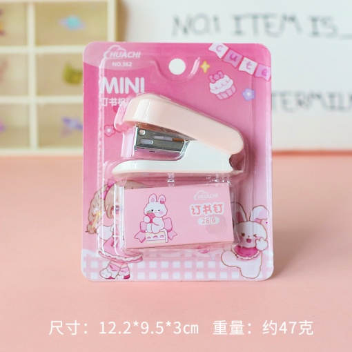 Степлер "Зайчик" №362, розовый