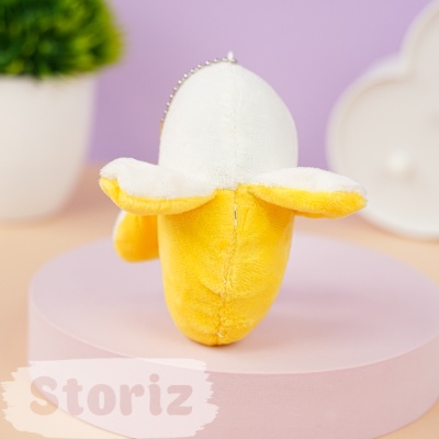 Мягкий брелок "Banana" 12 см