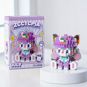 Конструктор "Zoo town" zcctcpia, July, фиолетовый №3074 (305 дет.)